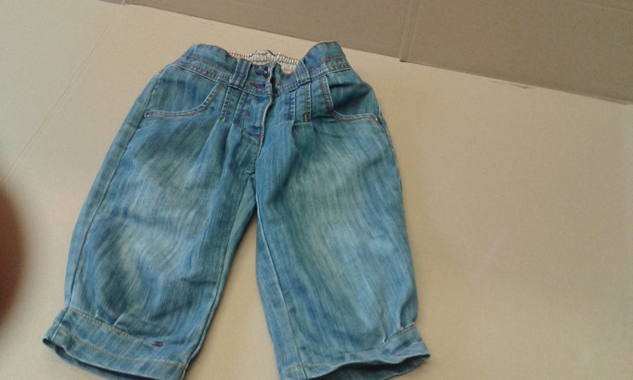 Riflové kalhoty NEXT 2-3 roky