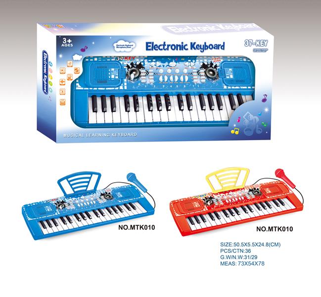 E-KEYBOARD 37 kláves s mikrofonem  504646 Akce pouze do vyprodání zásob!